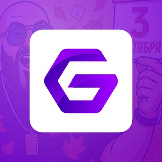 GEMERA VPN ❄️