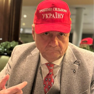 ➕Ігор Мосійчук 🦏