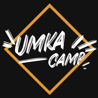 🏕️ UMKA Camp | Красноярск