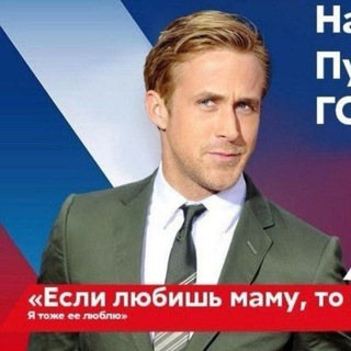 Данил (куплю каналы/сетки)