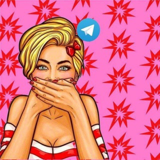 СЛИВЫ ШКУР/ШКОЛЬНИЦ И СТУДЕНТОК 18+ 🔥🍒