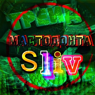 Smart money обучения 2025 | P2P обучение | P2P связки | арбитраж криптовалют курсы | Скальпинг курсы | Волны Эллиотта курсы