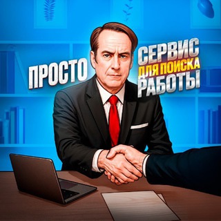 Работа на Бали | в Индонезии