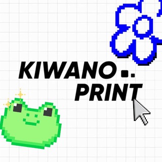 Kiwano | 3D стикеры на телефон по фото