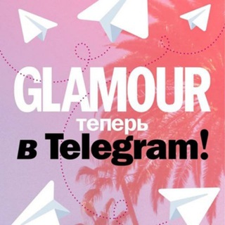 Glamour Feedback
