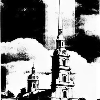 Современник войны