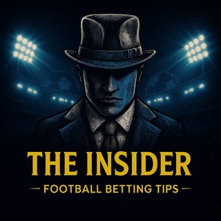THE INSIDER🤫