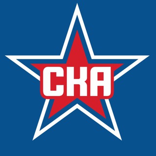 Хоккейный клуб СКА ✔