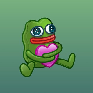 Plush Pepe
