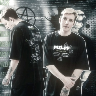 знакомства твич фд [ЗТФ]