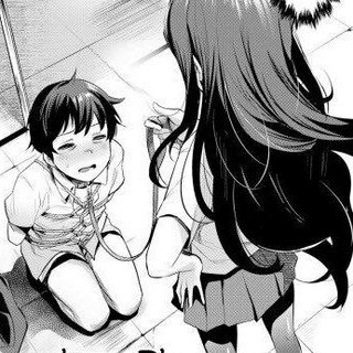 FEMDOM CHATS