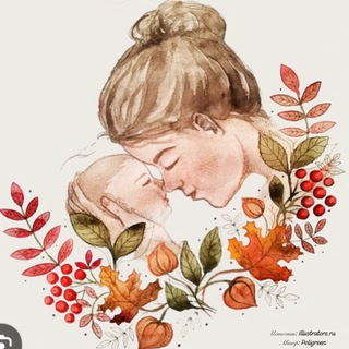 АПРЕЛЯТА-НОЯБРЯТА/ДЕКАБРЯТА 2025 (МАЛЫШИ ПДР 2025) и МАМОЧКИ! | ЧАТ ПЛАНИРУЮЩИХ И БЕРЕМЕННЫХ