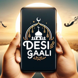 Desi Gali Bot