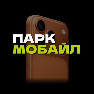 Park Mobile – магазин оригинальной техники