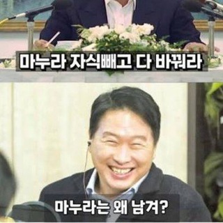 에테르의 일본&미국 리서치