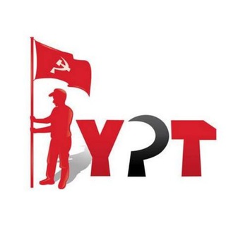 Young Pioneer Tours Chat