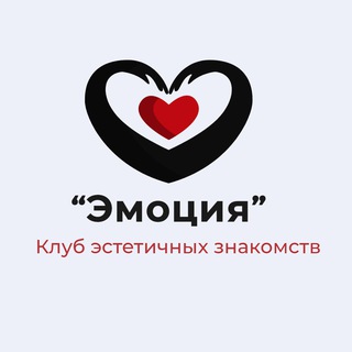 Знакомства в г Краснодар для Семьи, отношений Бизнеса и Нетворкинга