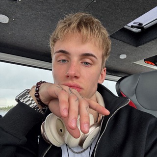 АРДИ