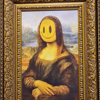 Кладовка Масяни