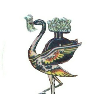 ብሔራዊ ሎተሪ ኣስተዳደር – Ethiopian national lottery administration