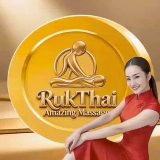RukThai Magic Massage