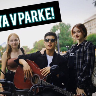 Hamatarafa live officially