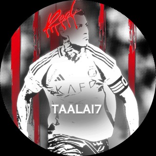 TAALAI7. Server
