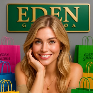 👒🎀 𝐄𝐝𝐞𝐧 𝐆𝐢𝐥𝐛𝐨𝐚 𝐰𝐨𝐫𝐥𝐝 𝐬𝐡𝐨𝐩𝐩𝐢𝐧𝐠 🎀👒