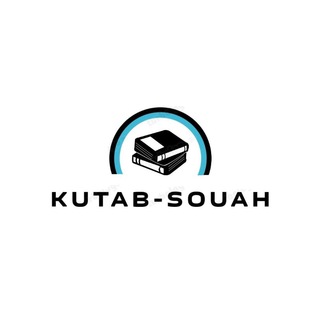 كتب وروايات pdf مكتبة سواح