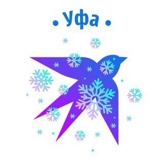 КП-Уфа