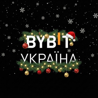 Bybit Україна ✔
