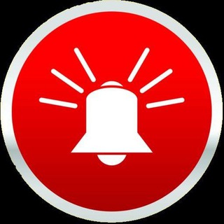 Oповещение Приграничье