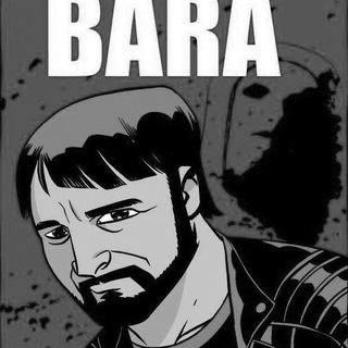 Mike Bara Chat