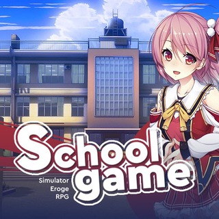 School Game модификации