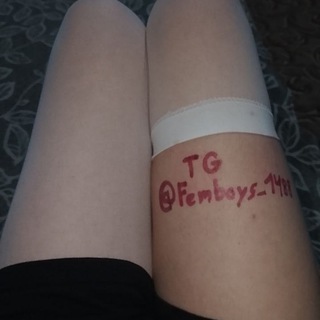 Femboy Factory