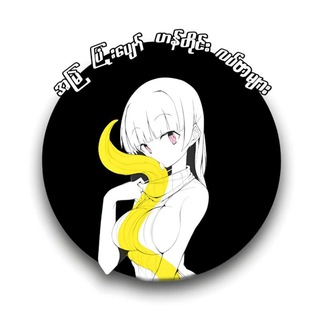 Video Upload Channel ( Anime Leak Fansub )