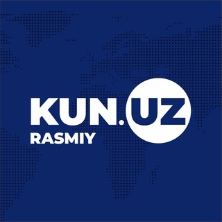 Kun.uz | Rasmiy kanal ✔