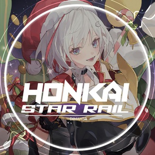 Honkai: Star Rail Italia - Leaks 🇮🇹