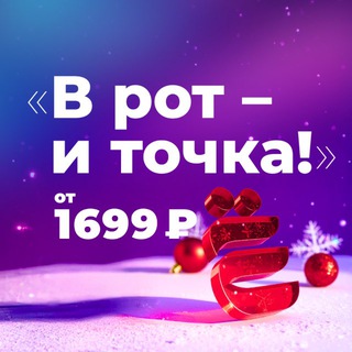 Ёбидоёби головного мозга ✔