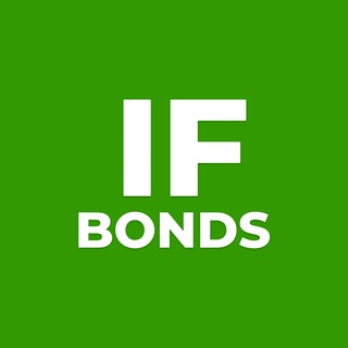 IF Bonds — Облигации РФ ✔