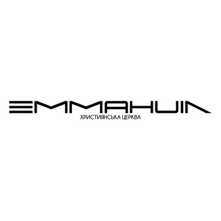 Emmanuil Friends CV