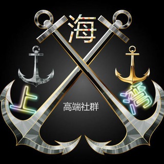 海上湾📈海外项目海外流量等资源