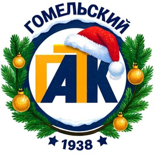 ГГАТКnews
