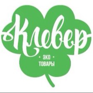 Любители натуральной косметики