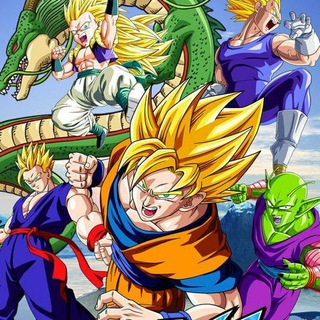 Dragon ball z kai