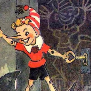 PRO облигации