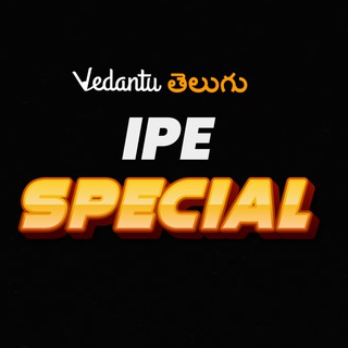 Vedantu Telugu IPE 2026 Special