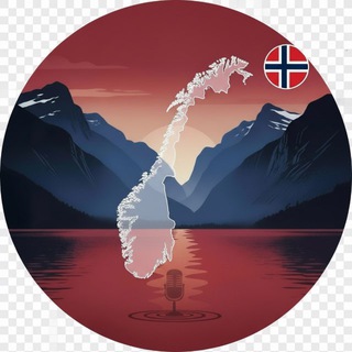 Голос норвежских фьордов