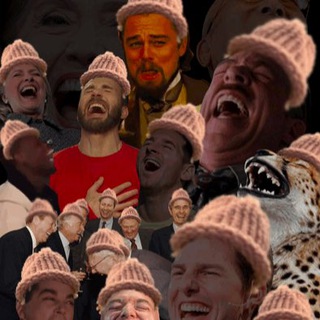 /WIF_MEMES