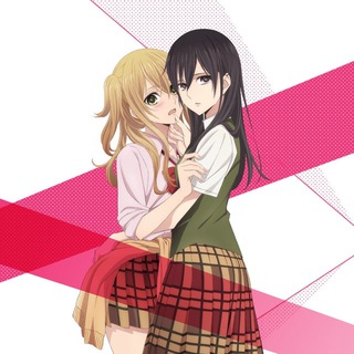 Citrus